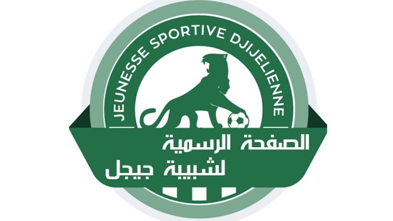 هكذا عادت شبيبة جيجل إلى القسم الثاني بعد 37 سنة