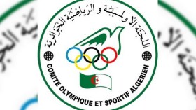 المصادقة على الحصيلتين الأدبية والمالية وتعديل القوانين