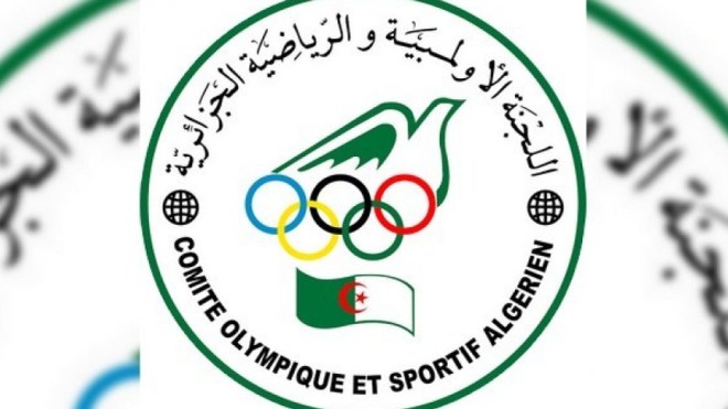 المصادقة على الحصيلتين الأدبية والمالية وتعديل القوانين