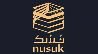 Pèlerinage: l’accès dans les lieux saints est désormais conditionné