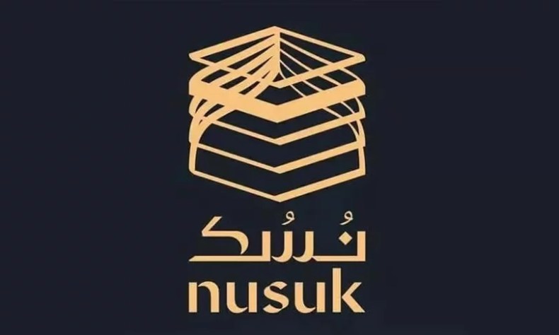 Pèlerinage: l’accès dans les lieux saints est désormais conditionné