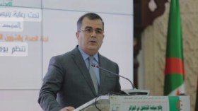 اتفاقية جديدة مع مجمع إيطالي للتكفل الطبي بالجزائريين