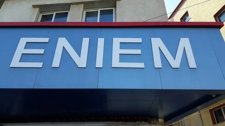 3.5 مليار دينار لبعث نشاط “أونيام” (فيديو)