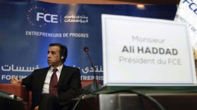 نجل وزير داخلية سابق يشتري بناية بـ52 مليارا