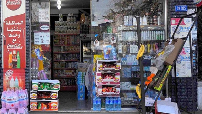 تجار يتعمدون إتلاف المنتجات الغذائية بدل بيعها بأسعار منخفضة