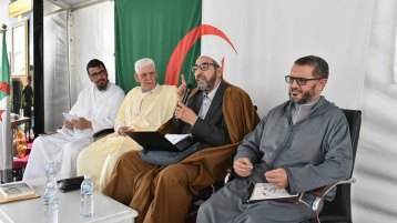 نلتقي لنرتقي