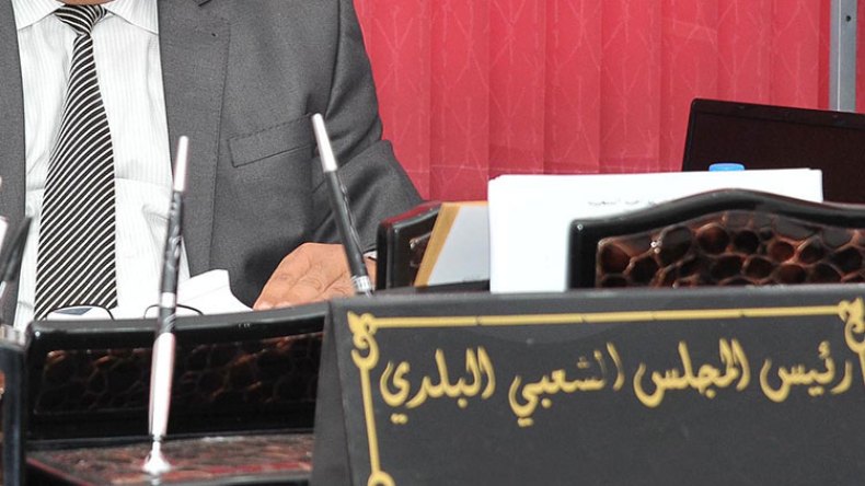 ملف 55 بلدية في حالة انسداد على طاولة وزارة الداخلية