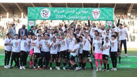 مولودية الجزائر لِأقلّ من 19 سنة تنال كأس الجمهورية