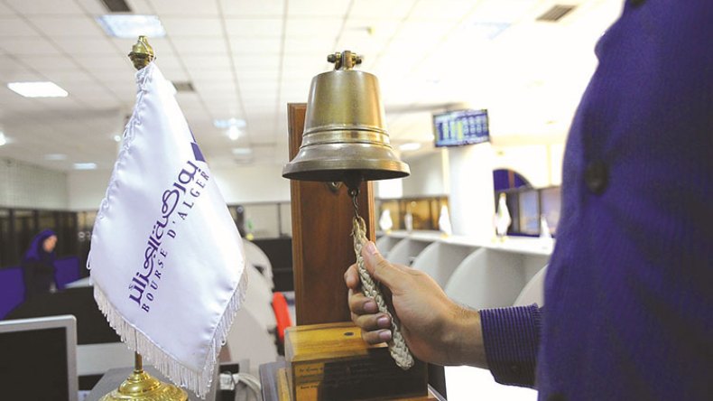 إجراءات جديدة في البورصة ضدّ تبييض الأموال وتمويل الإرهاب