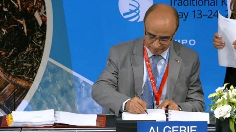 الجزائر توقع على معاهدة الملكية الفكرية والمعارف التقليدية المرتبطة بها