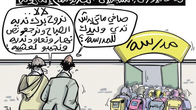 التسجيلات!