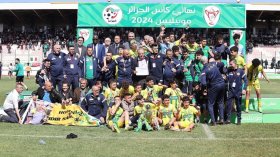 صغار “الكناري” يُحرزون كأس الجمهورية