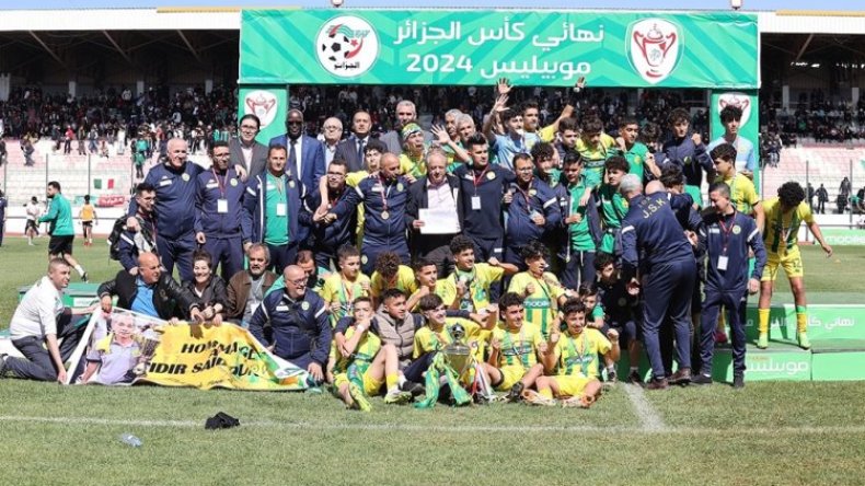 صغار “الكناري” يُحرزون كأس الجمهورية