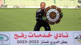 استشهاد الحارس الفلسطيني “محمود الجزار”