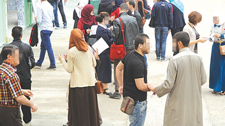 .. ترقيات جديدة في التربية