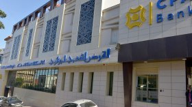 تخفيضات تصل 30 بالمائة على أرباح السيّارات بالتقسيط