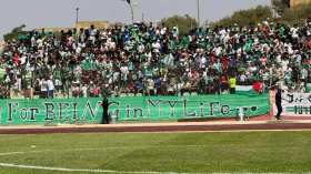 وفاة مُشجّع.. وكيل الجمهورية يأمر بِفتح تحقيق