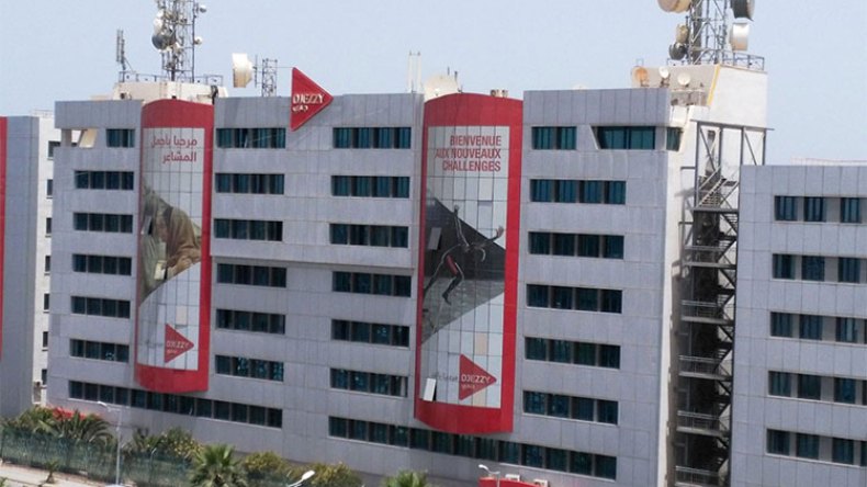 “جازي” تستعد لدخول البورصة وهكذا تم استرجاع 2900 مليار