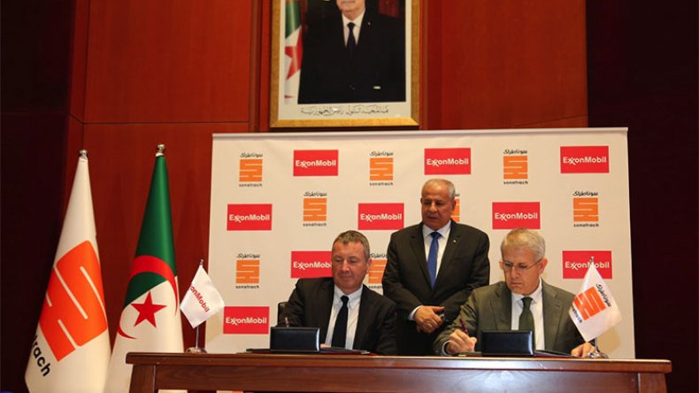 .. آفاق جديدة لقطاع المحروقات