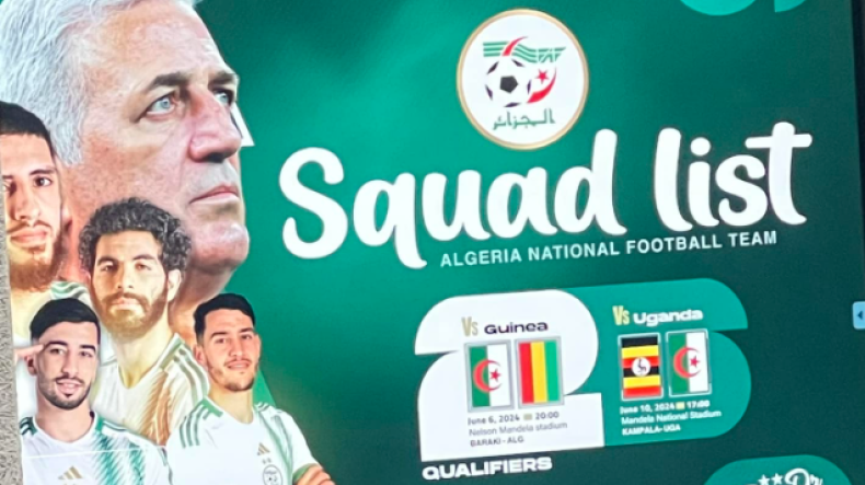 بيتكوفيتش يكشف عن قائمة “الخضر” لمواجهتي غينيا وأوغندا