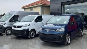 مبيعات الجزائر تضع “ستيلانتيس” للسيارات النفعية في ريادة المنطقة