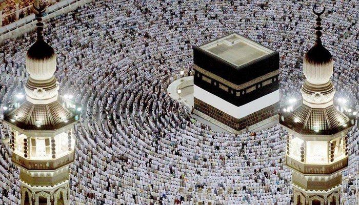 Pour mieux accomplir le Hadj: conseils et instructions à suivre