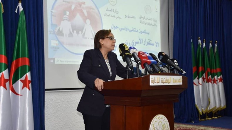 مطالب بتعزيز الهيئات القضائية بالمساعدين النفسانيين والاجتماعيين
