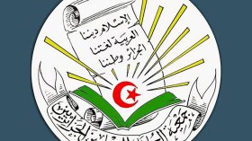 دار ميمونة وميموني