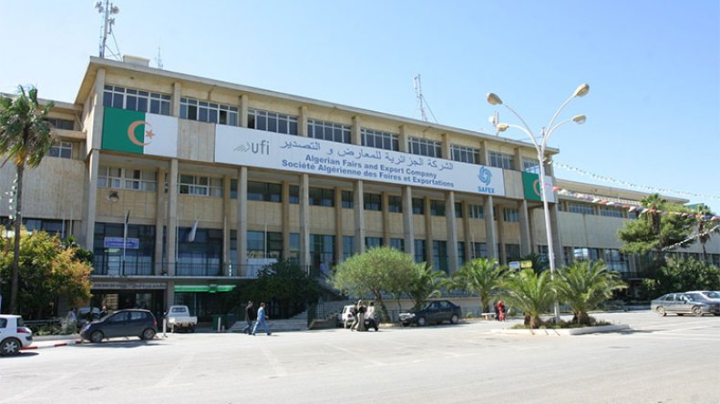300 عارض منتظرون في صالون الجزائر الدولي