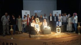 سعيدة تحتفي بأسماء نسوية شابة في عالم الكتابة