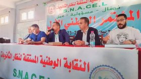 نقابة نظار الثانويات مرتاحة لمخرجات مجلس الوزراء