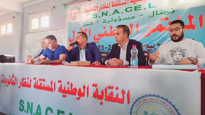 نقابة نظار الثانويات مرتاحة لمخرجات مجلس الوزراء