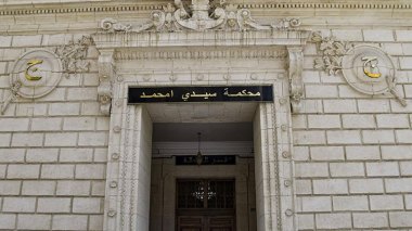 Imported Cars Corruption File: The Defendants Referred For The Prosecution