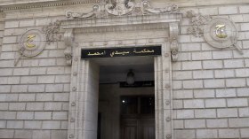 5 سنوات حبسا نافذا لمديري مجمعات ومركبات سياحية