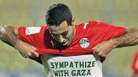 Mohamed Aboutrika retiré d’une liste de « terroristes »