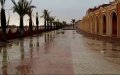 تنبيه جديد: أمطار غزيرة تصل إلى 50 ملم عبر 14 ولاية