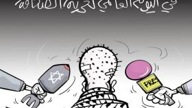 حرية الصحافة!