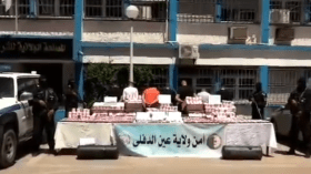 شاهد.. توقيف 7 أشخاص وحجز 56 ألف قرص مهلوس بعين الدفلى