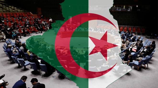 قمة إفريقيا الجزائر حول إصلاح مجلس الأمن