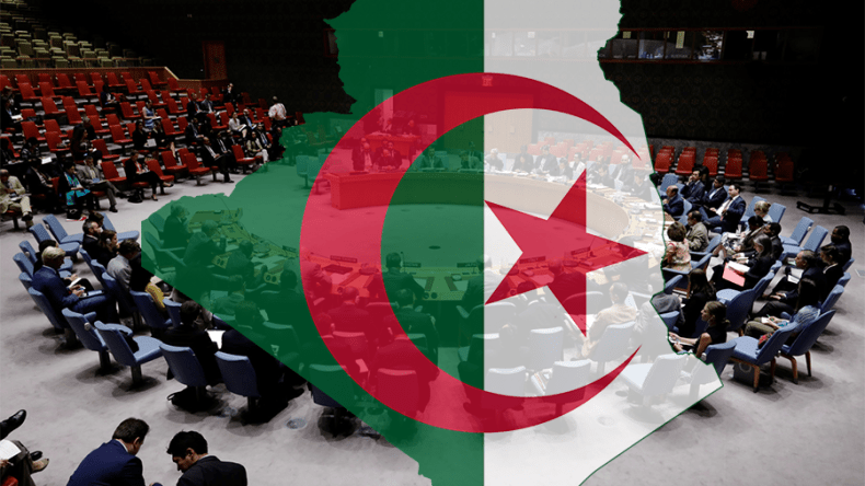 قمة إفريقيا الجزائر حول إصلاح مجلس الأمن