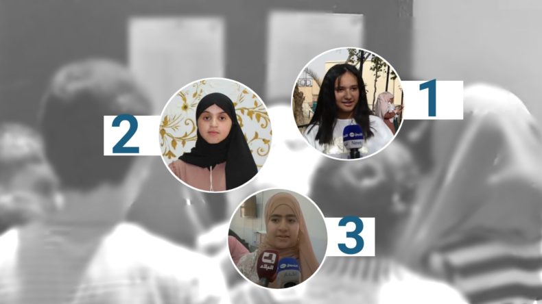 هؤلاء هم أوائل امتحان شهادة التعليم المتوسط في 2024