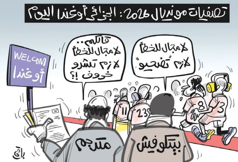 بدون تعليق!!!