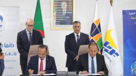 دفع أشطر “عدل 3” عبر تطبيق بريدي موب