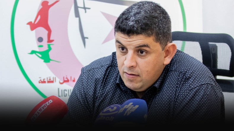 “هدفنا بعث بطولة للنخبة وأن نكون قادرين على التنافس قاريا وعالميا”