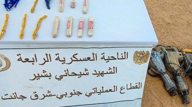 Trois éléments de soutien aux groupes terroristes arrêtés en une semaine