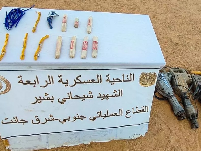 Trois éléments de soutien aux groupes terroristes arrêtés en une semaine