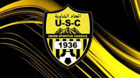 اتحاد الشاوية يعود إلى القسم الوطني الثاني