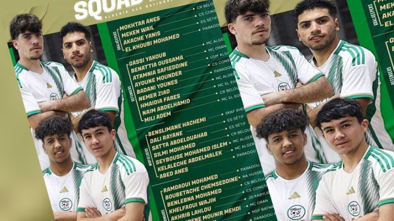 المنتخب الوطني لأقل من 20 سنة يواصل التربص في سيدي موسى