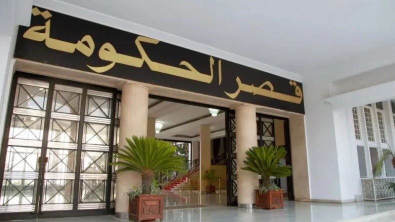 الحكومة تدرس ملفات مياه الشرب وتخزين الحبوب وتسهيلات منح رخص البناء