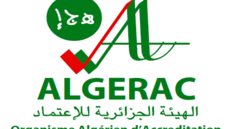 الجزائر تتوسع في غرب أفريقيا عبر “ألجيراك”